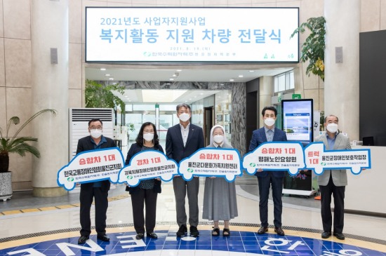 한울 이미지