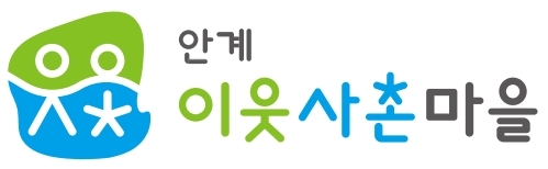 사촌 이미지