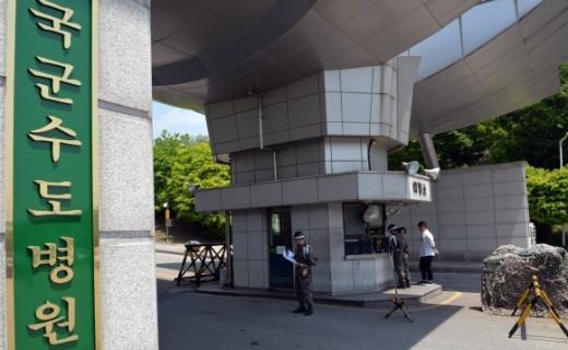 국군함평병원 이미지