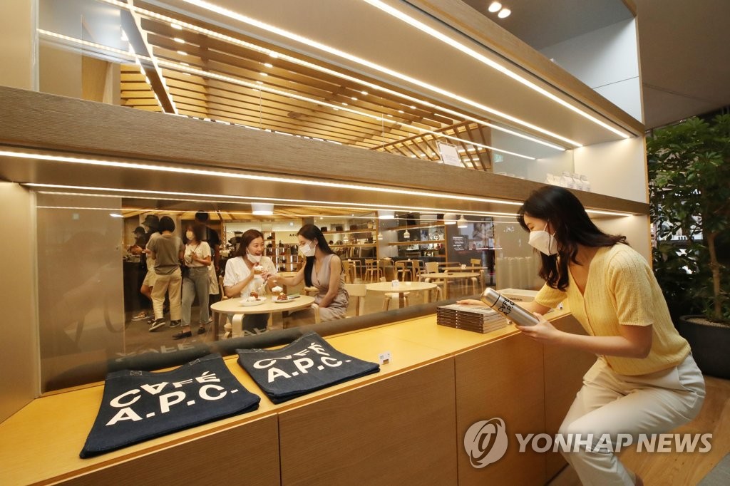 아페쎄롯데동탄점 이미지