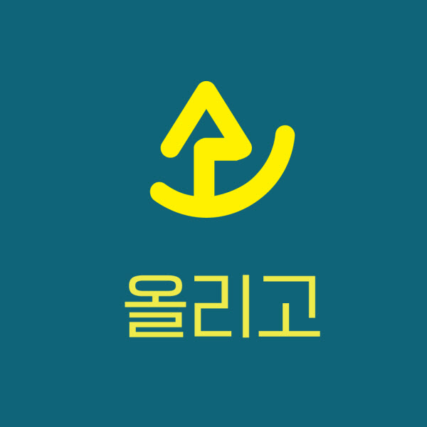 삼천리인력 이미지