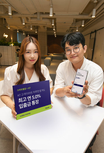 케이플랜 이미지