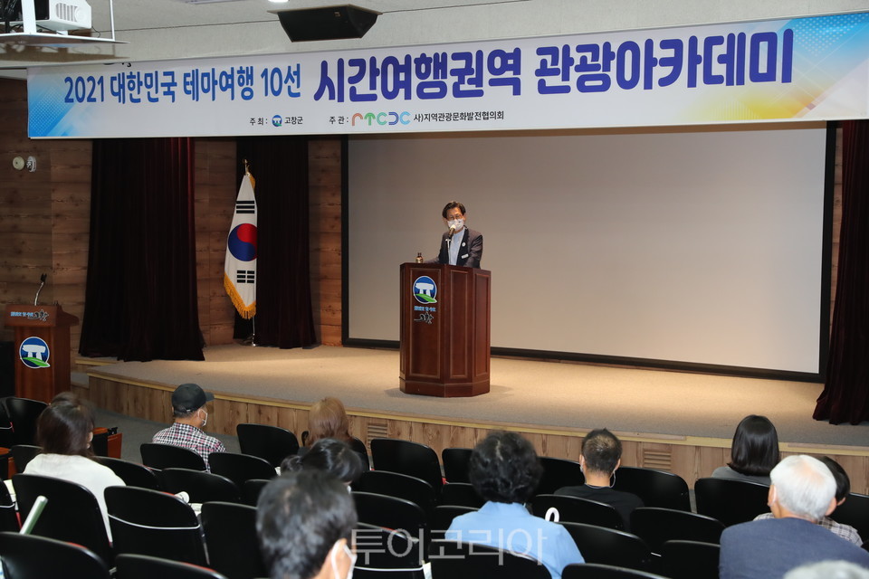 아카데미 이미지