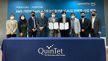 영우유통 이미지