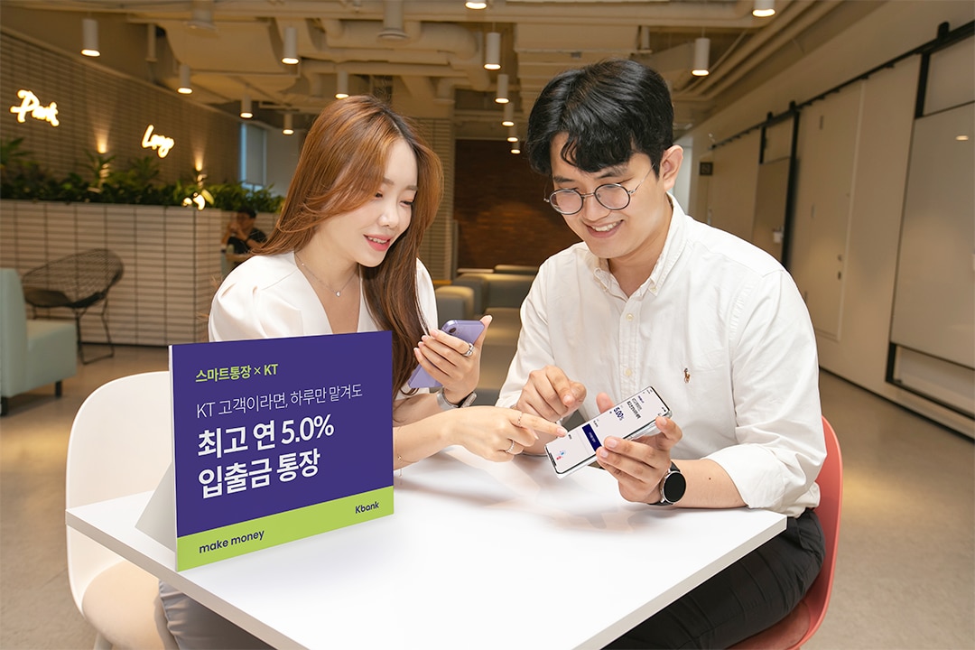 케이플랜 이미지