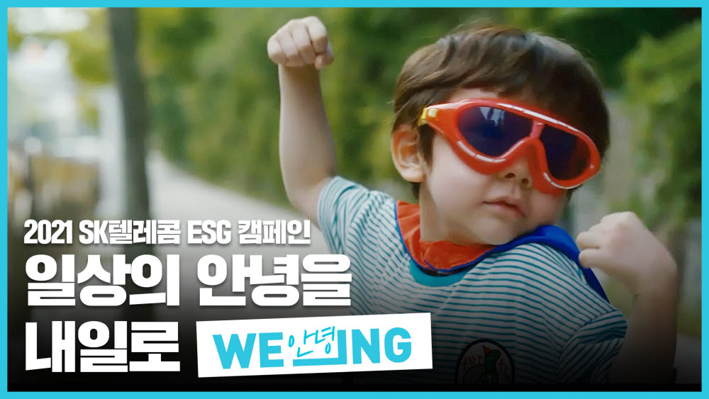 위잉 이미지