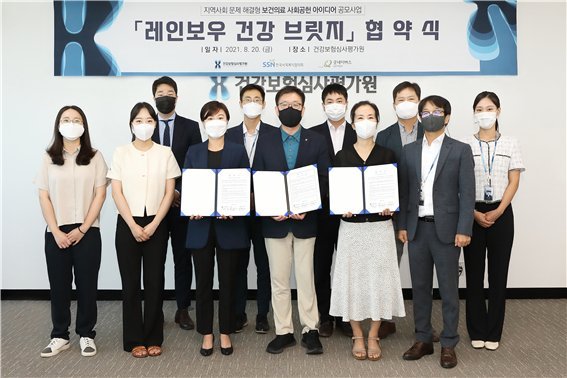 레인보우 이미지