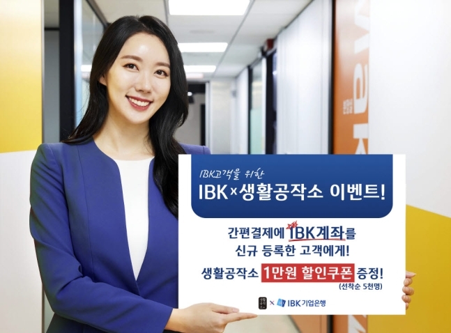 우리공작소 이미지