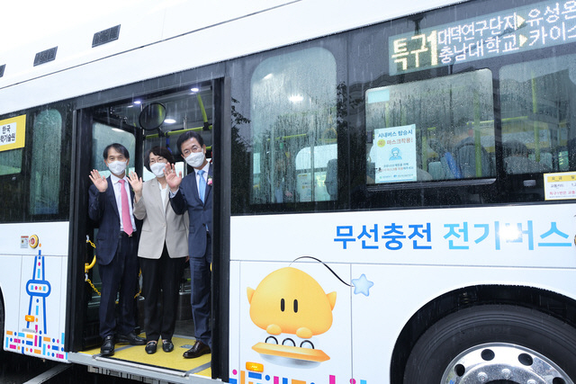 버스폰온라인 이미지