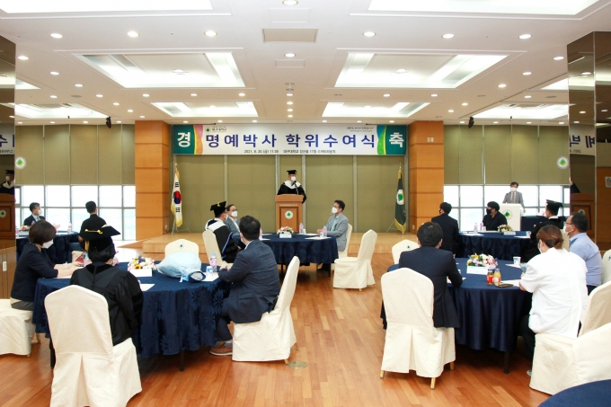 대홍주식회사 이미지