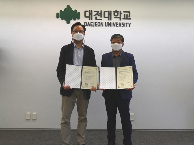한밭주거복지사회적협동조합 이미지