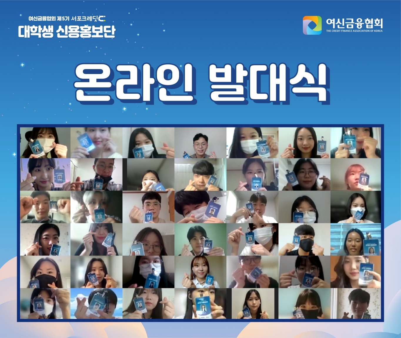 여신이닷 이미지