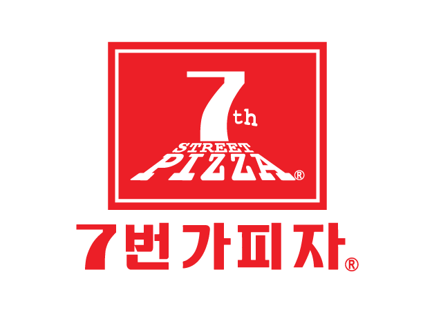 ７번가피자 이미지