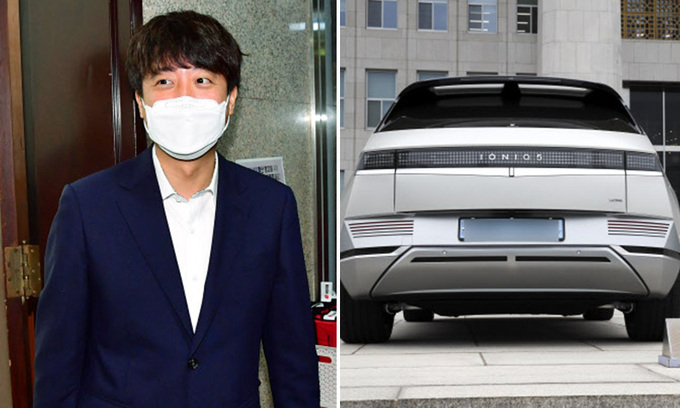 대신전기 이미지