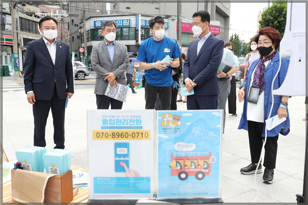 서울김투어 이미지