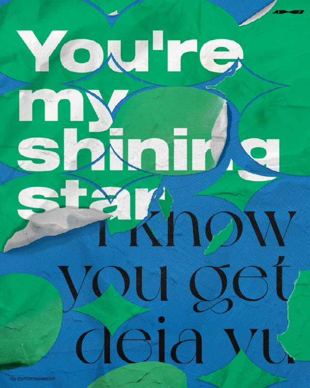 마이샤이닝 My Shining 이미지