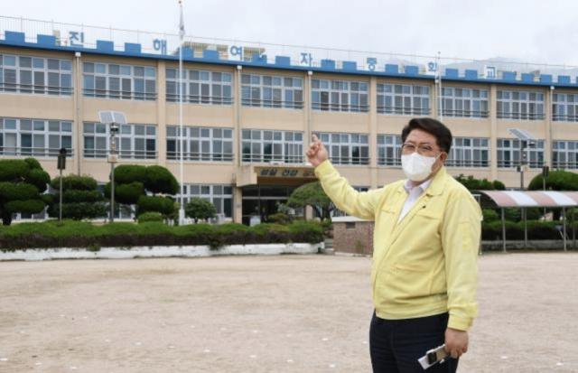 진해중학교 이미지