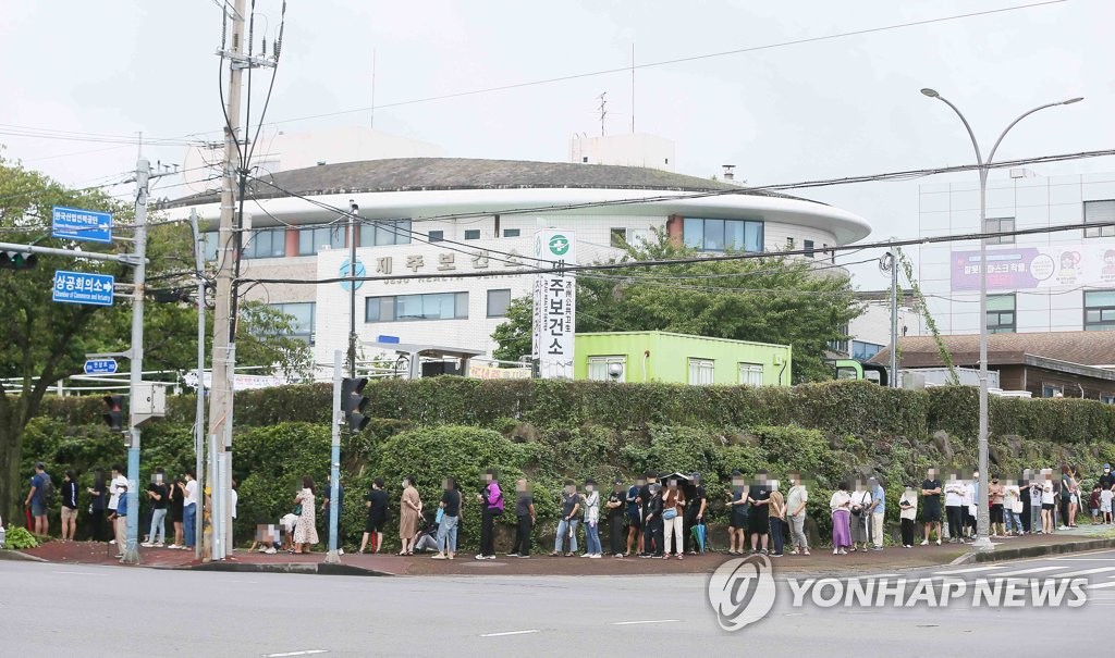 월드컵노래연습장 이미지
