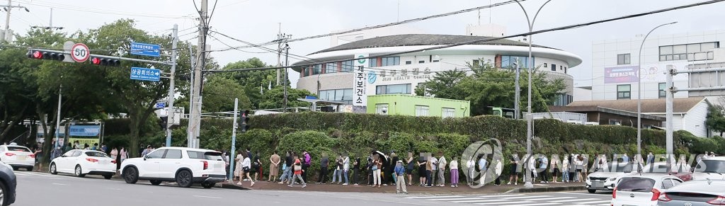 월드컵노래연습장 이미지