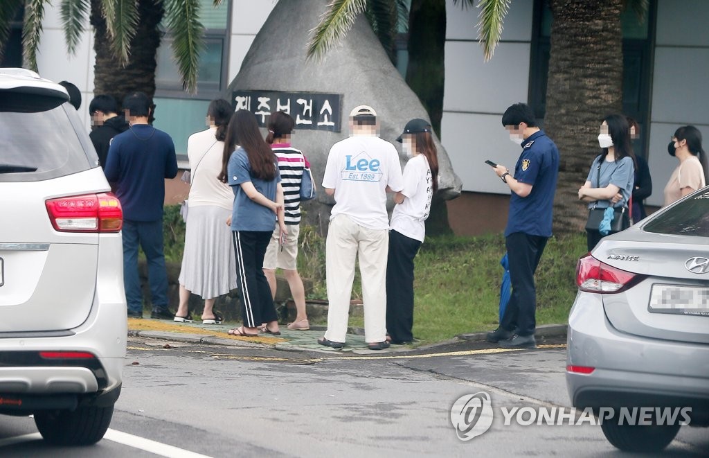 월드컵노래연습장 이미지
