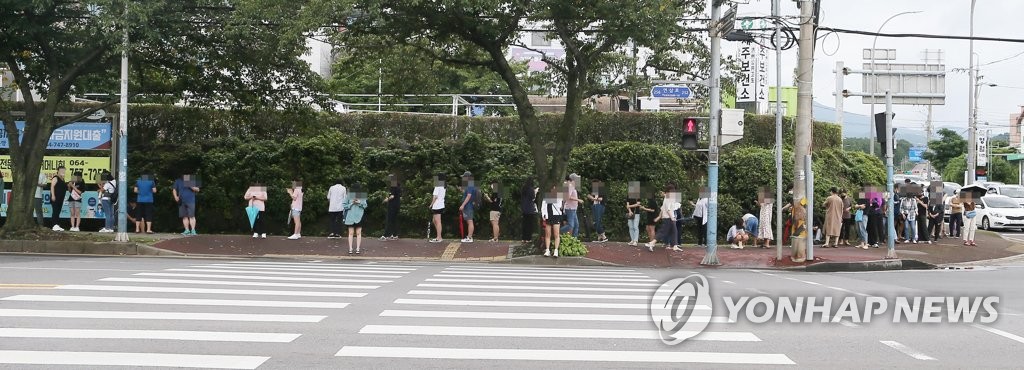 월드컵노래연습장 이미지