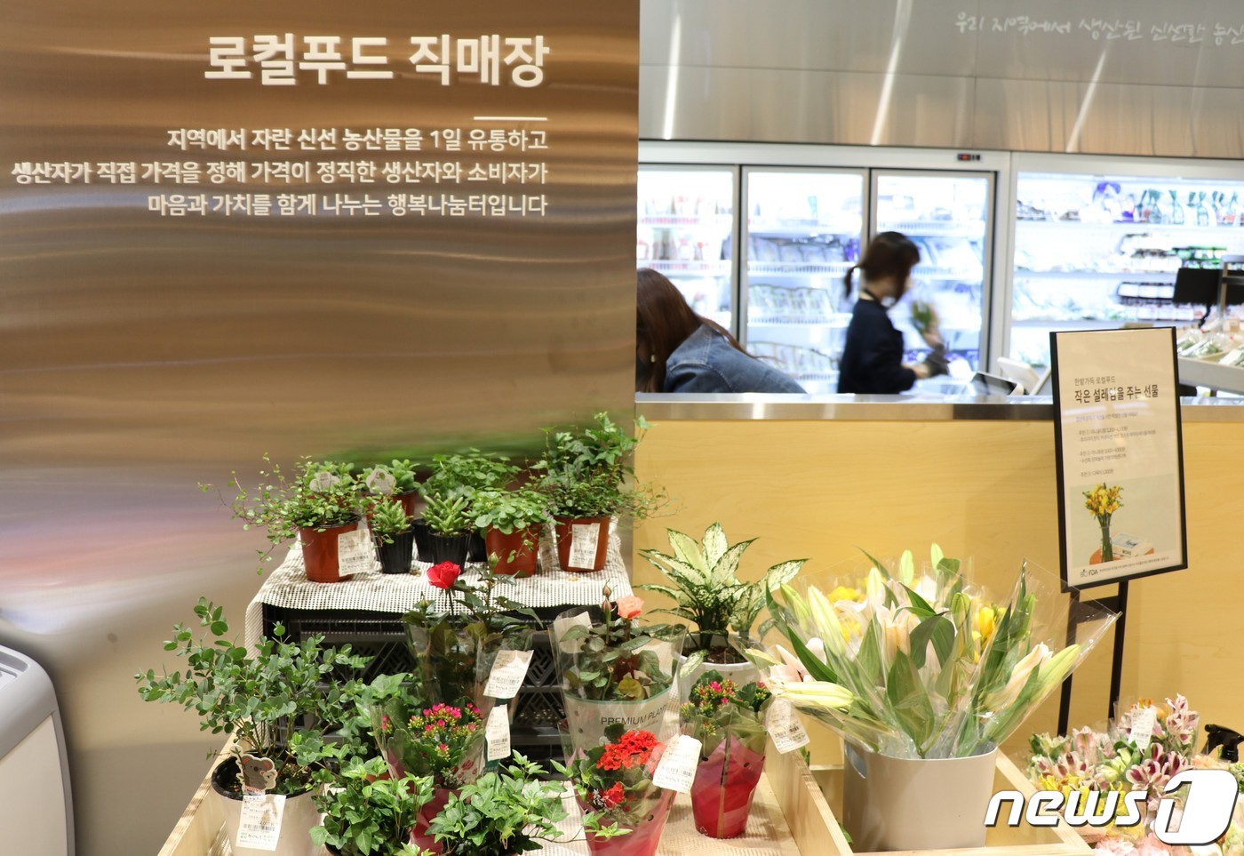 홍커뮤니케이션즈 이미지