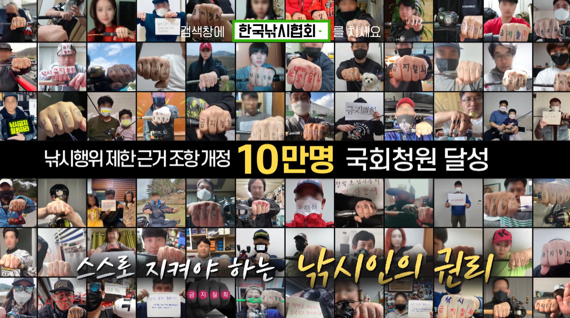해동산업(주) 이미지