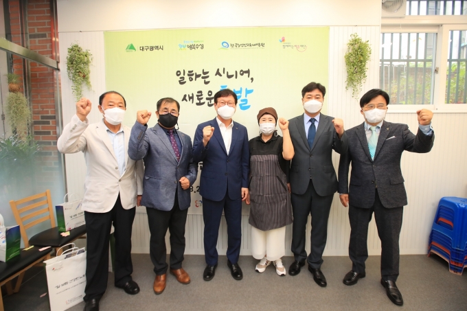 돈&밥 이미지
