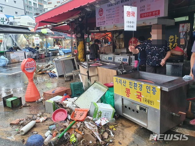 태화상인 이미지