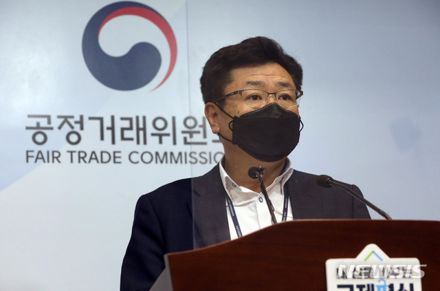 현대기업 이미지