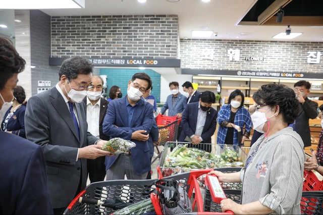 검단농협하나로마트 이미지
