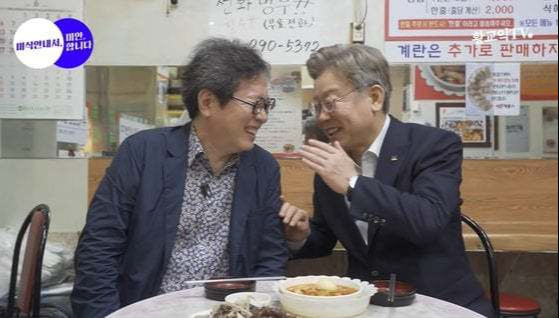 경선떡볶이 이미지