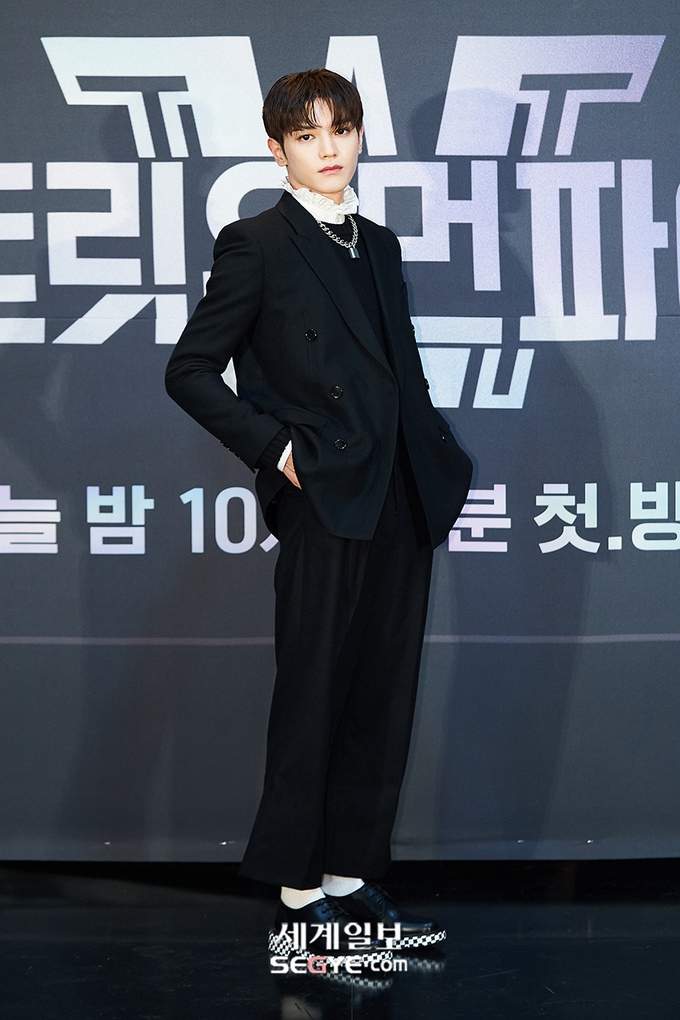 태용 이미지