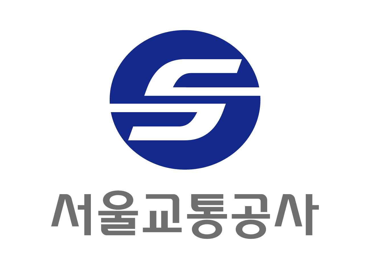 서울공사 이미지