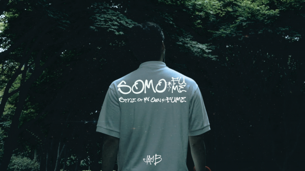 somo(소모) 이미지