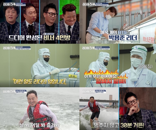 리더 이미지