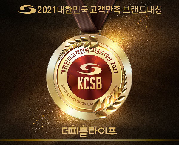 라이프기획 이미지
