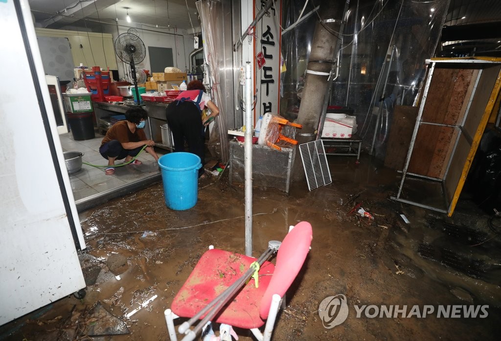 태화상인 이미지