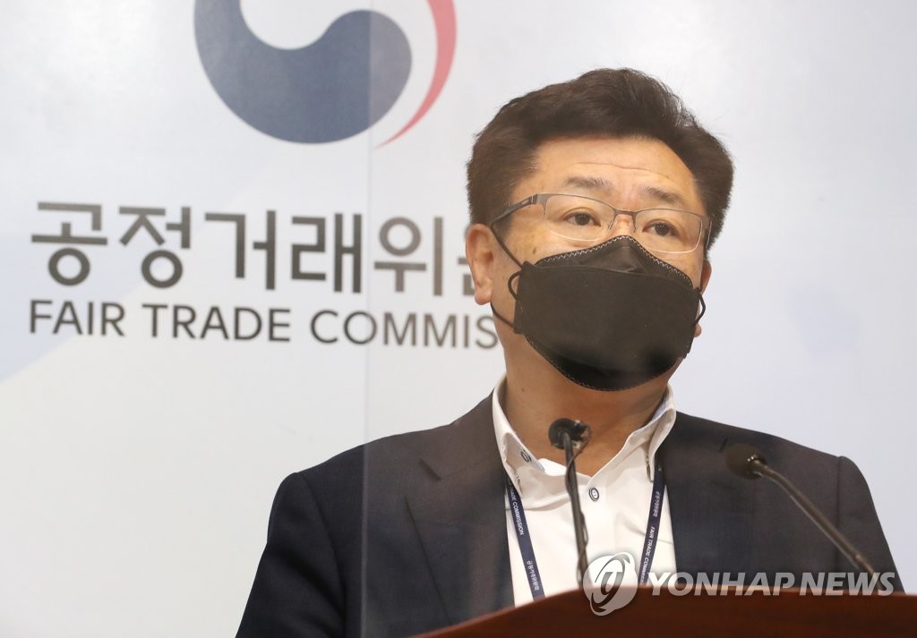 현대기업 이미지