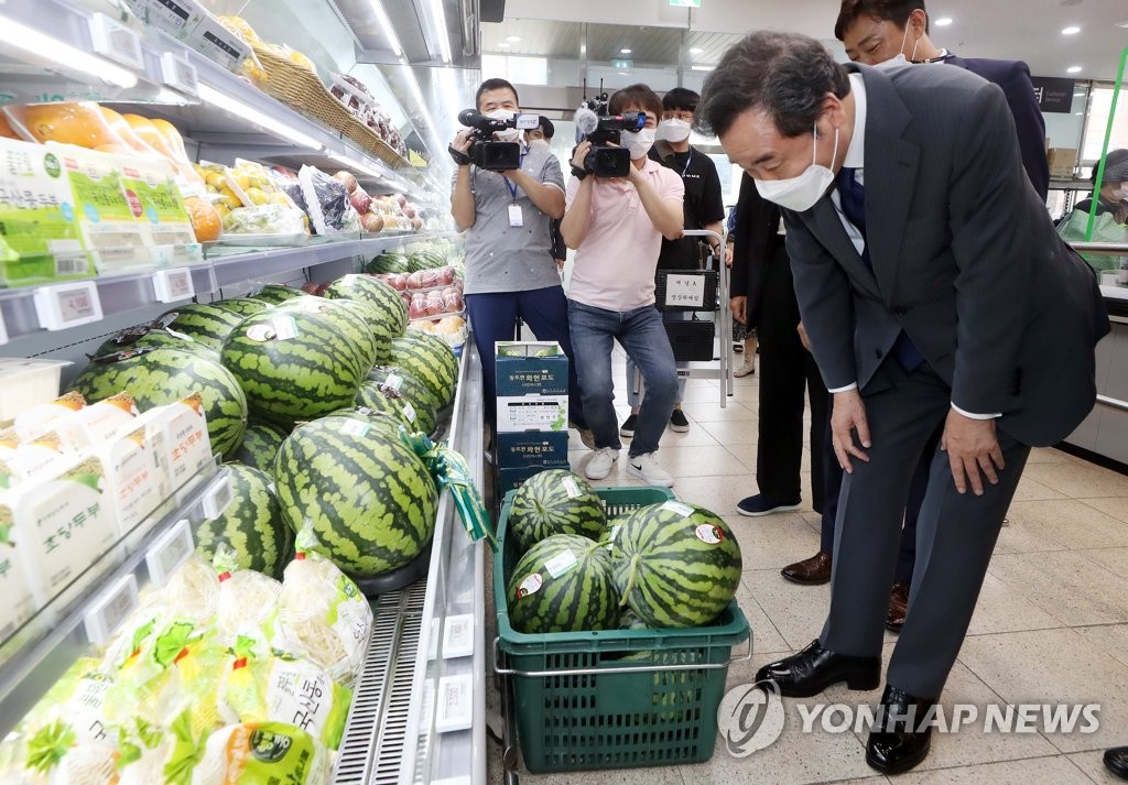 검단농협하나로마트 이미지