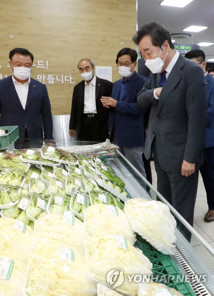 검단농협하나로마트 이미지