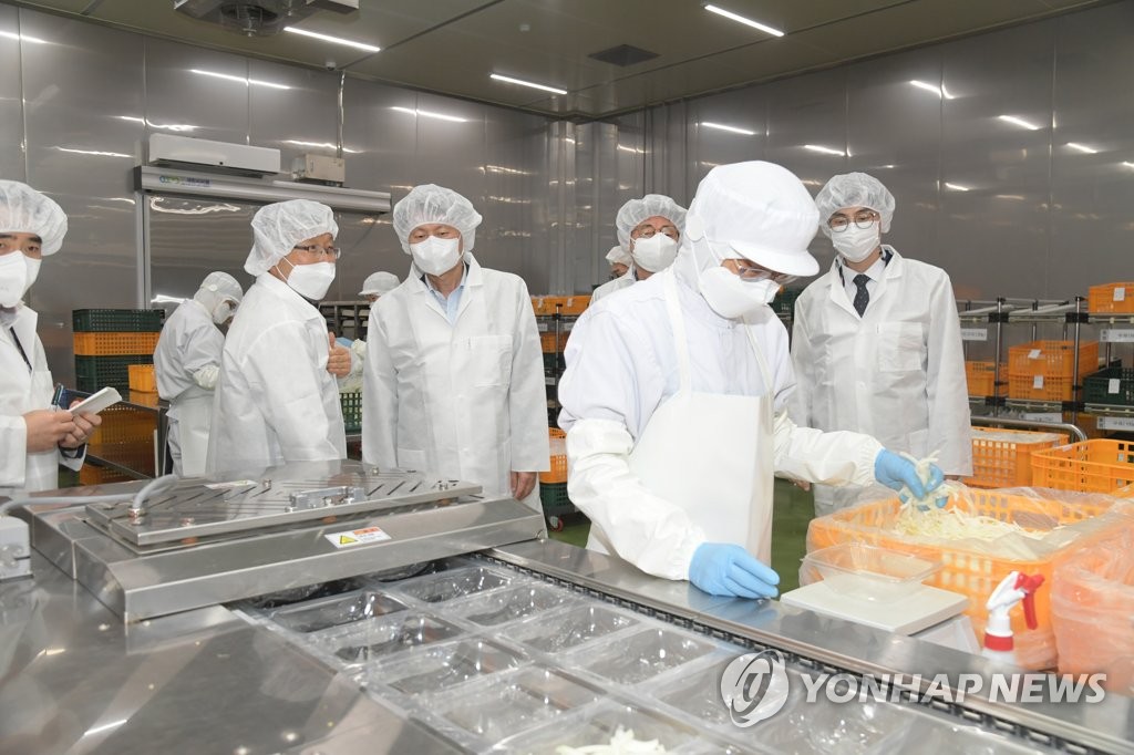 진천위생방역 이미지