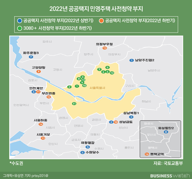 민영가구 이미지