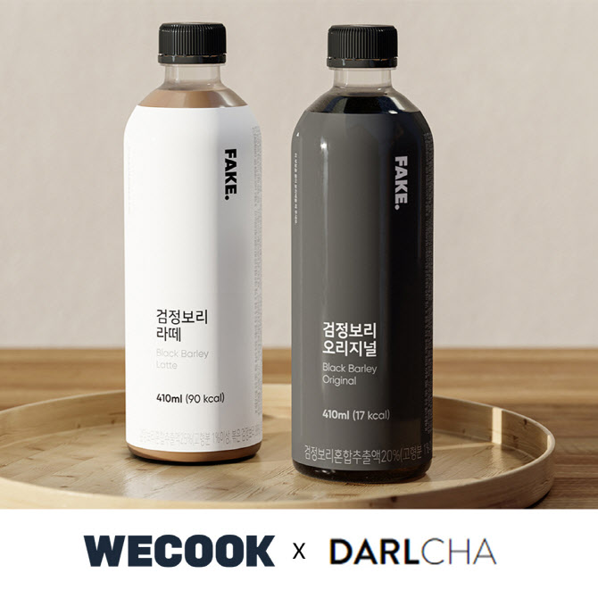 지에스컴퍼니 이미지