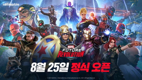 퓨처컴 이미지