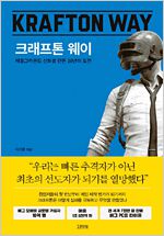 고웨이 이미지