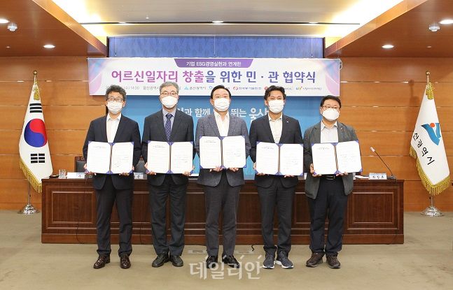 동서인력개발 이미지