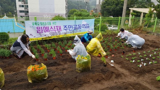 구리고개주민협의체 이미지