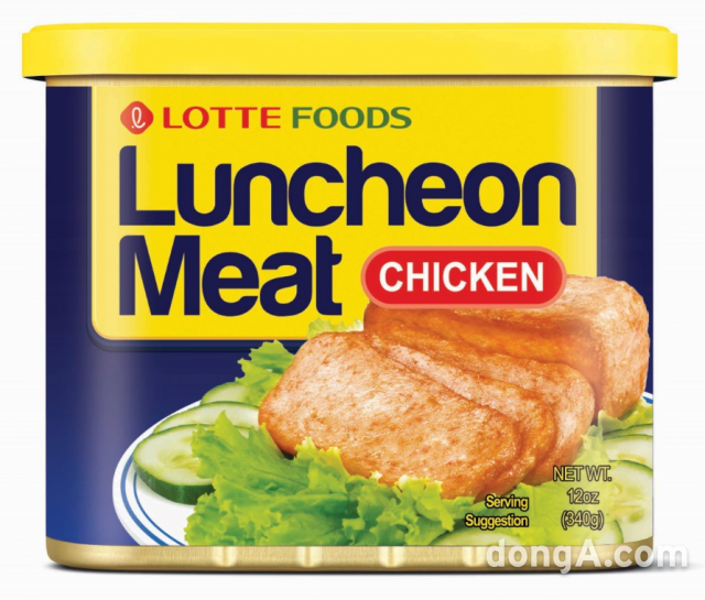 우리햄푸드 이미지