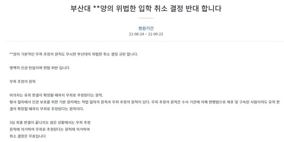 청원종합관리 이미지